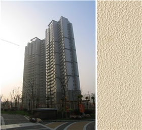綠洲中環中心-美聯涂料M3001啞光外墻環保漆、M601拉毛漆