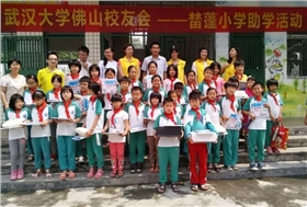 美聯(lián)涂料公益活動照