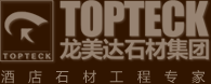 美聯