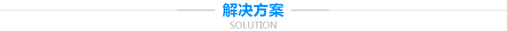 美聯(lián)涂料