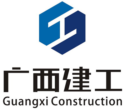 廣西建工-美聯伙伴