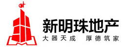 新明珠地產(chǎn)-美聯(lián)伙伴