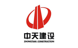中天建設-美聯伙伴