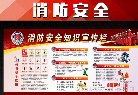 QQ圖片20151231093837