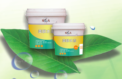 美聯水性工業漆
