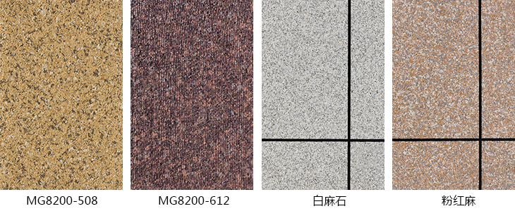 美聯涂料水包水多彩理石漆為純水性涂料，符合環保要求，施工時無公害產品。