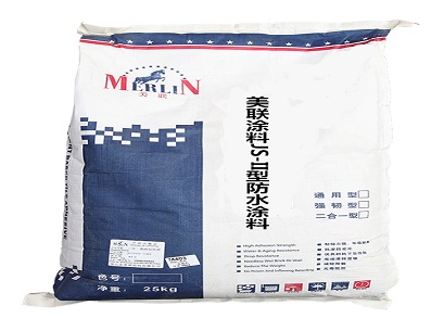 內(nèi)墻涂料 防水涂料 JS-II型