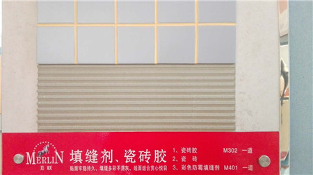 美聯涂料瓷磚膠