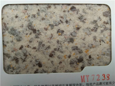 美聯(lián)天然真石漆MY7238