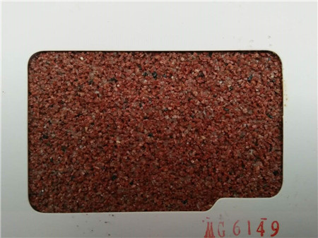 美聯天然幻彩石漆MG6148